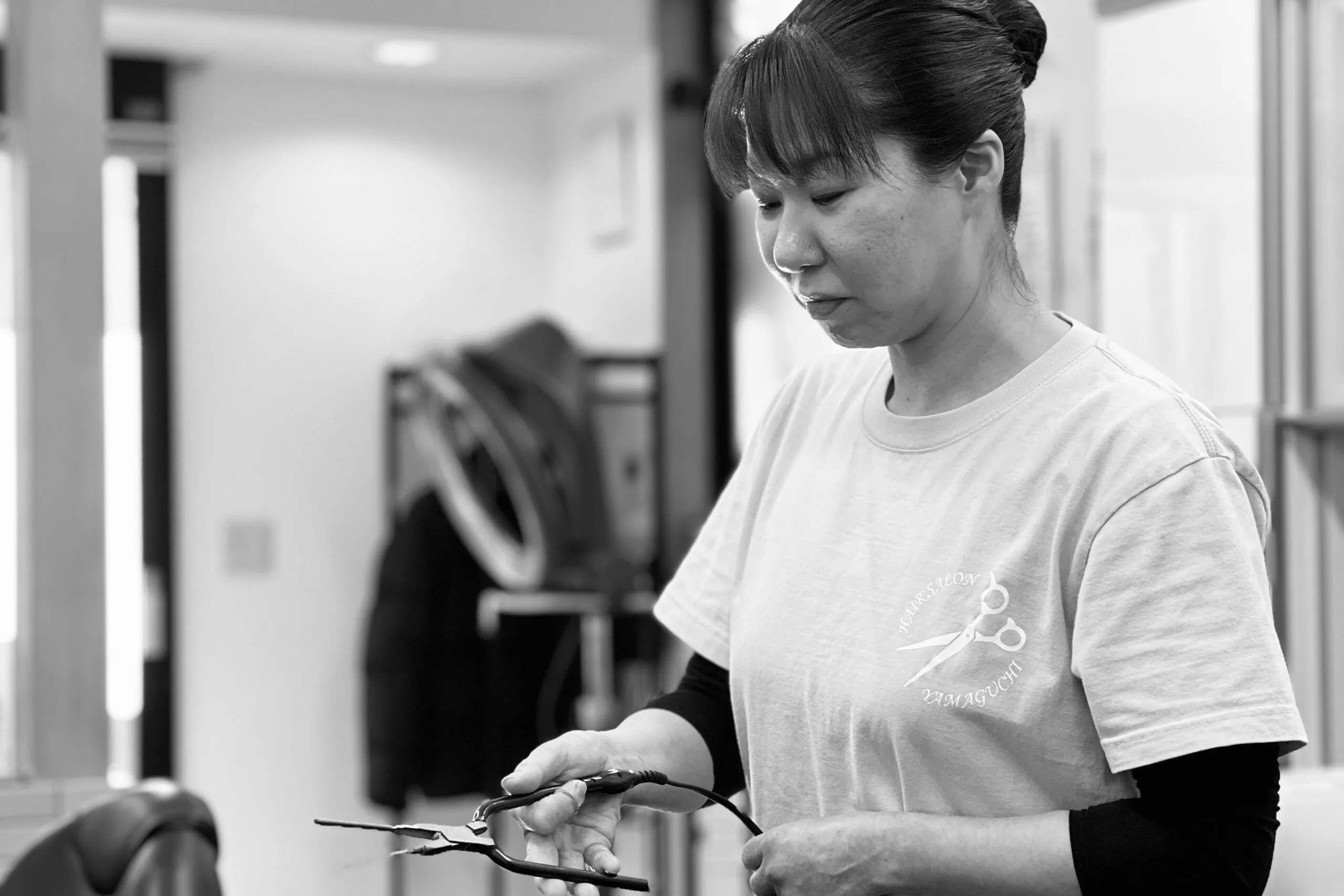 お客様へのメッセージ