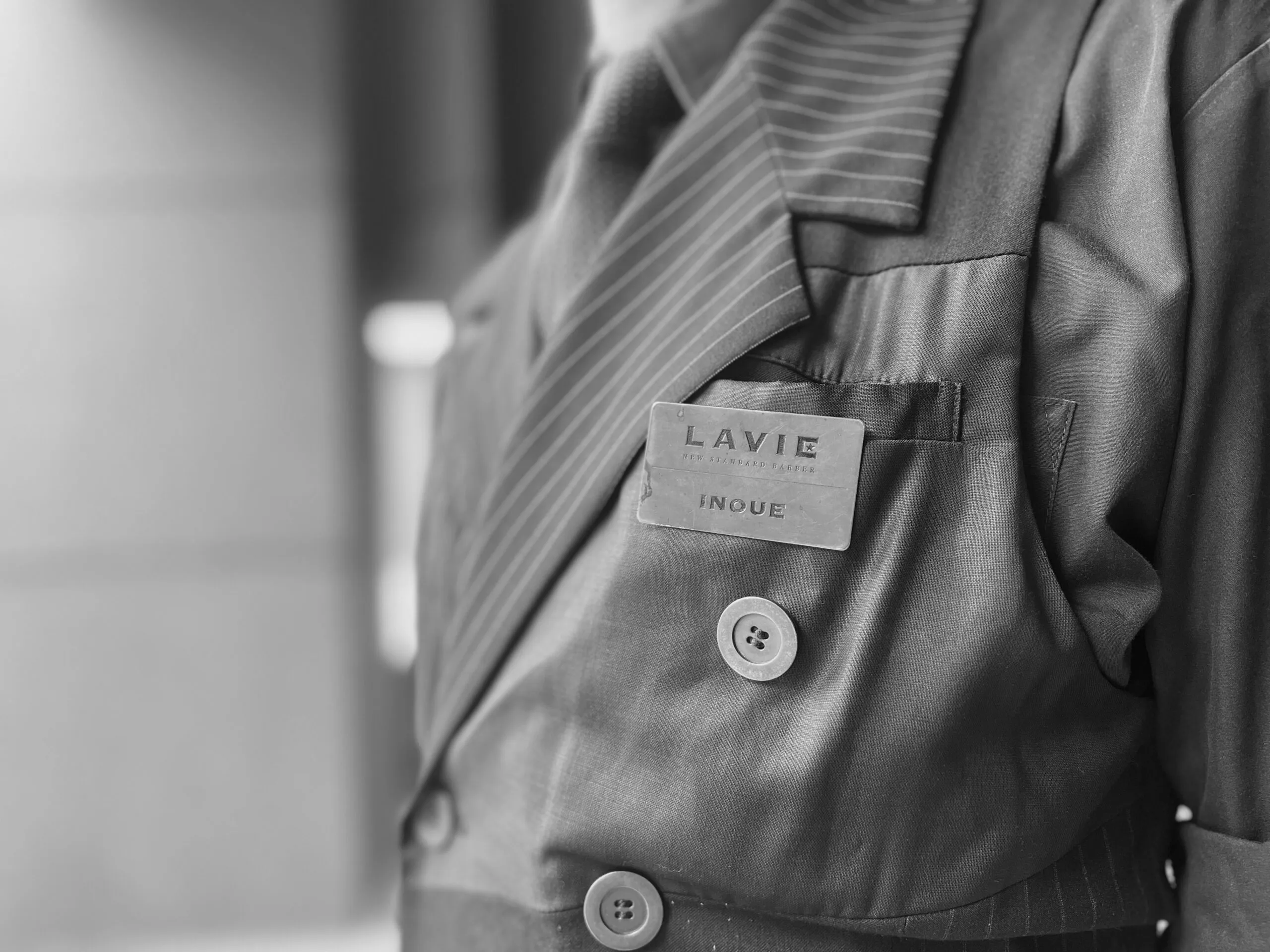 お客様へのメッセージ