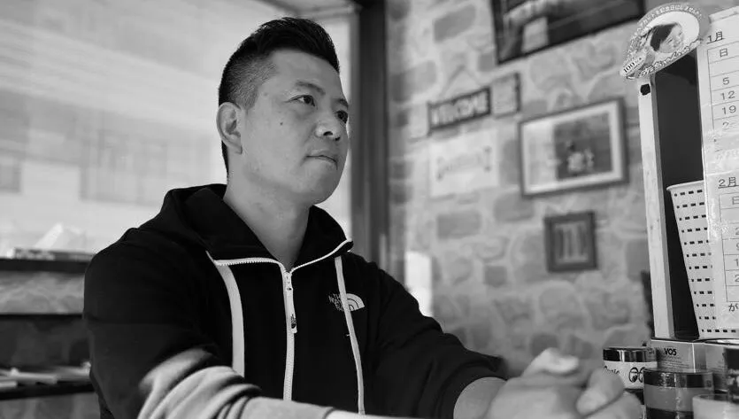 お客様へのメッセージ