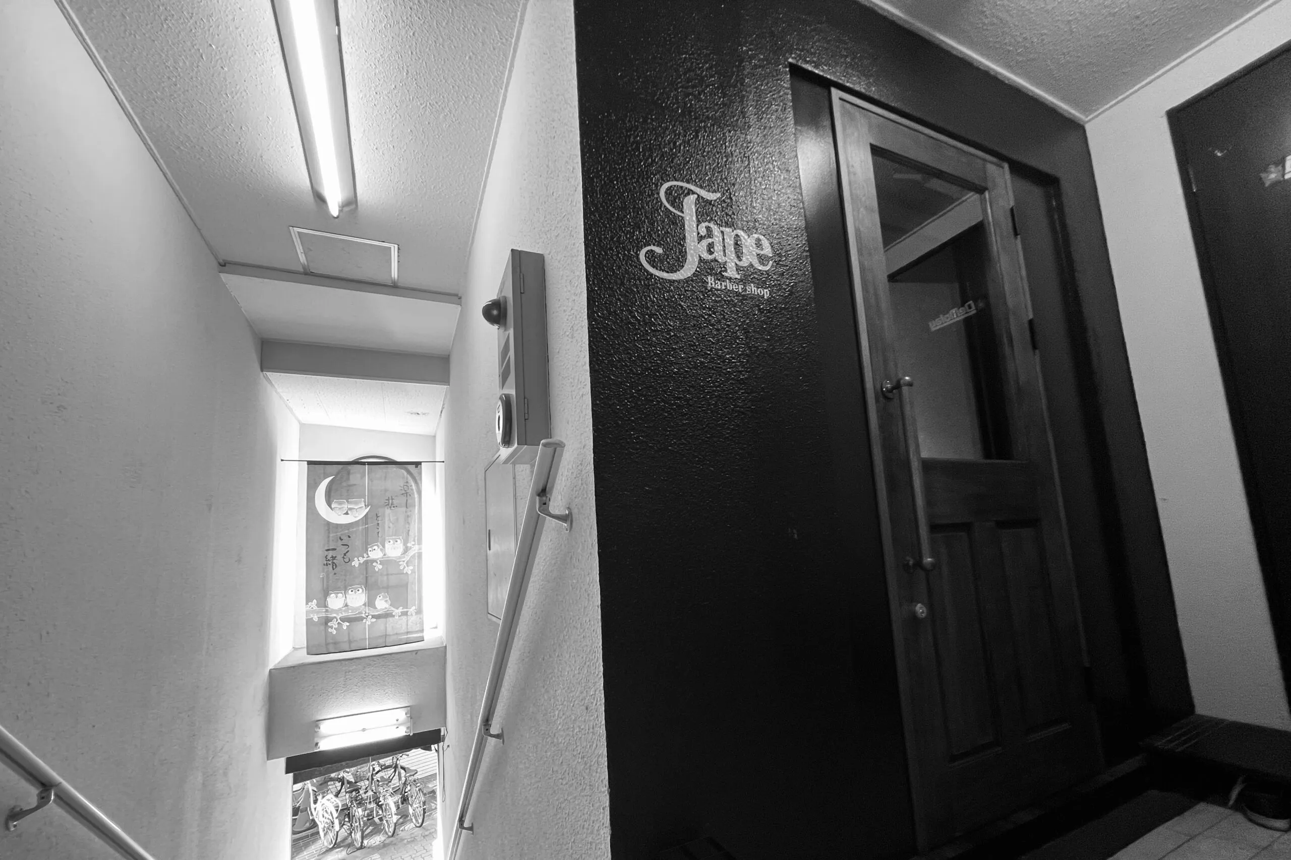 お客様へのメッセージ