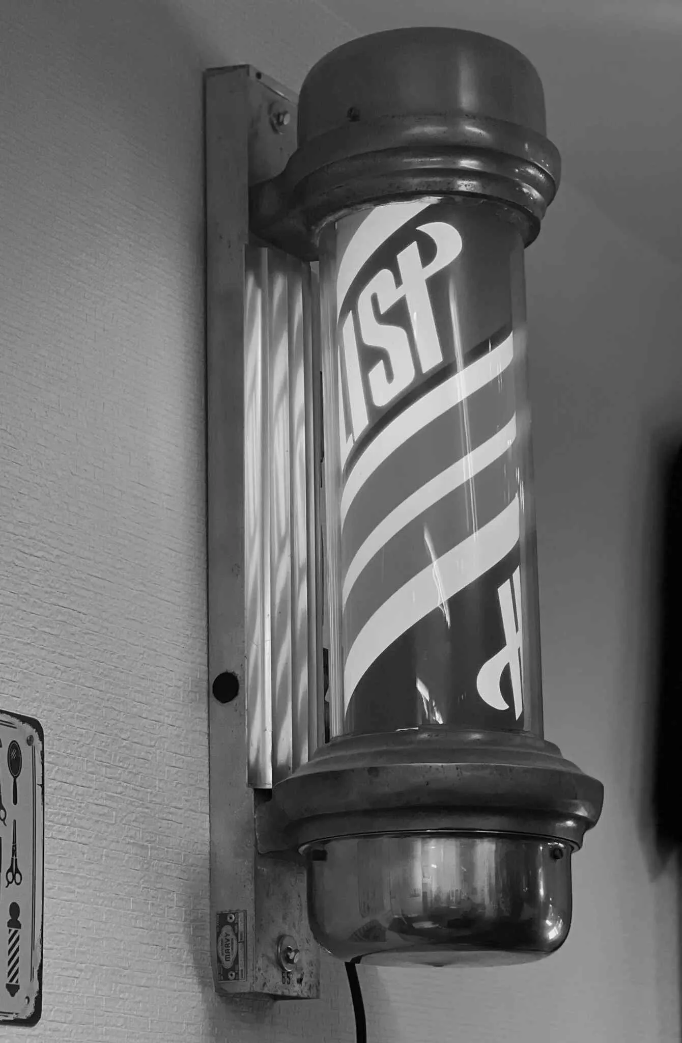 お客様へのメッセージ