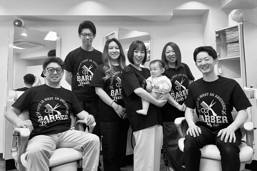 お客様へのメッセージ