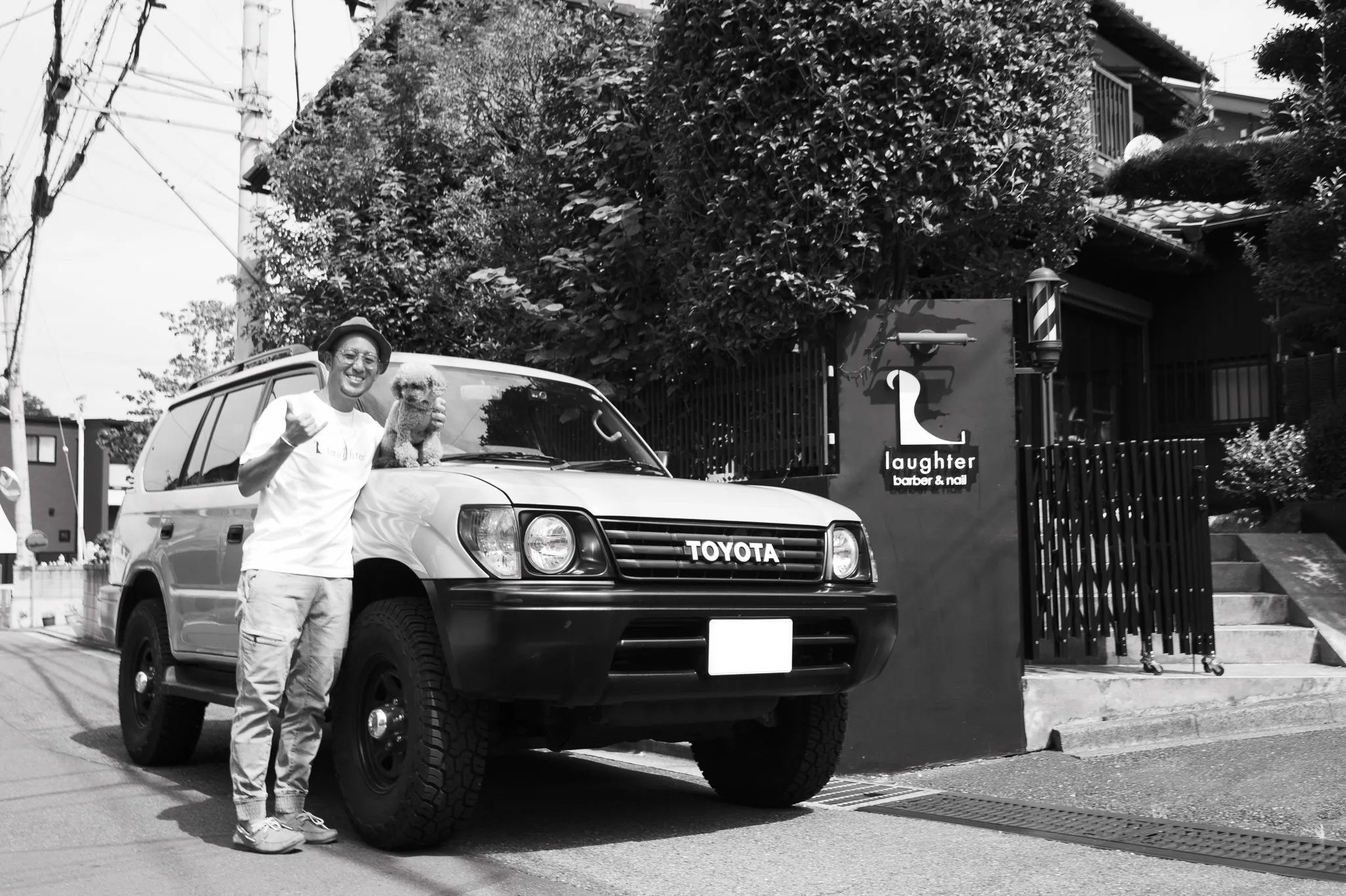 お客様へのメッセージ