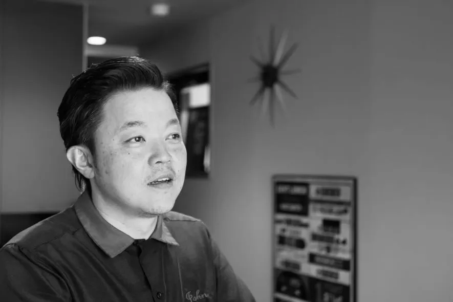 お客様へのメッセージ