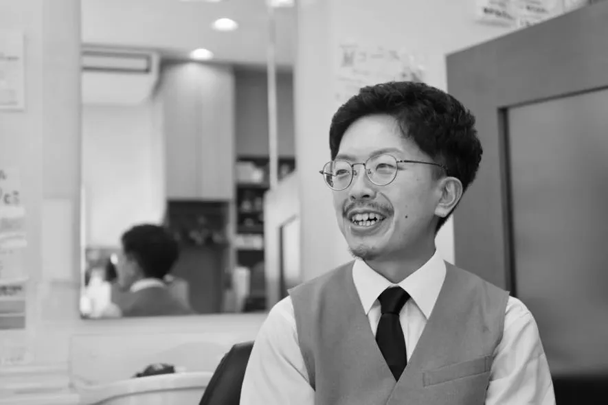 お客様へのメッセージ