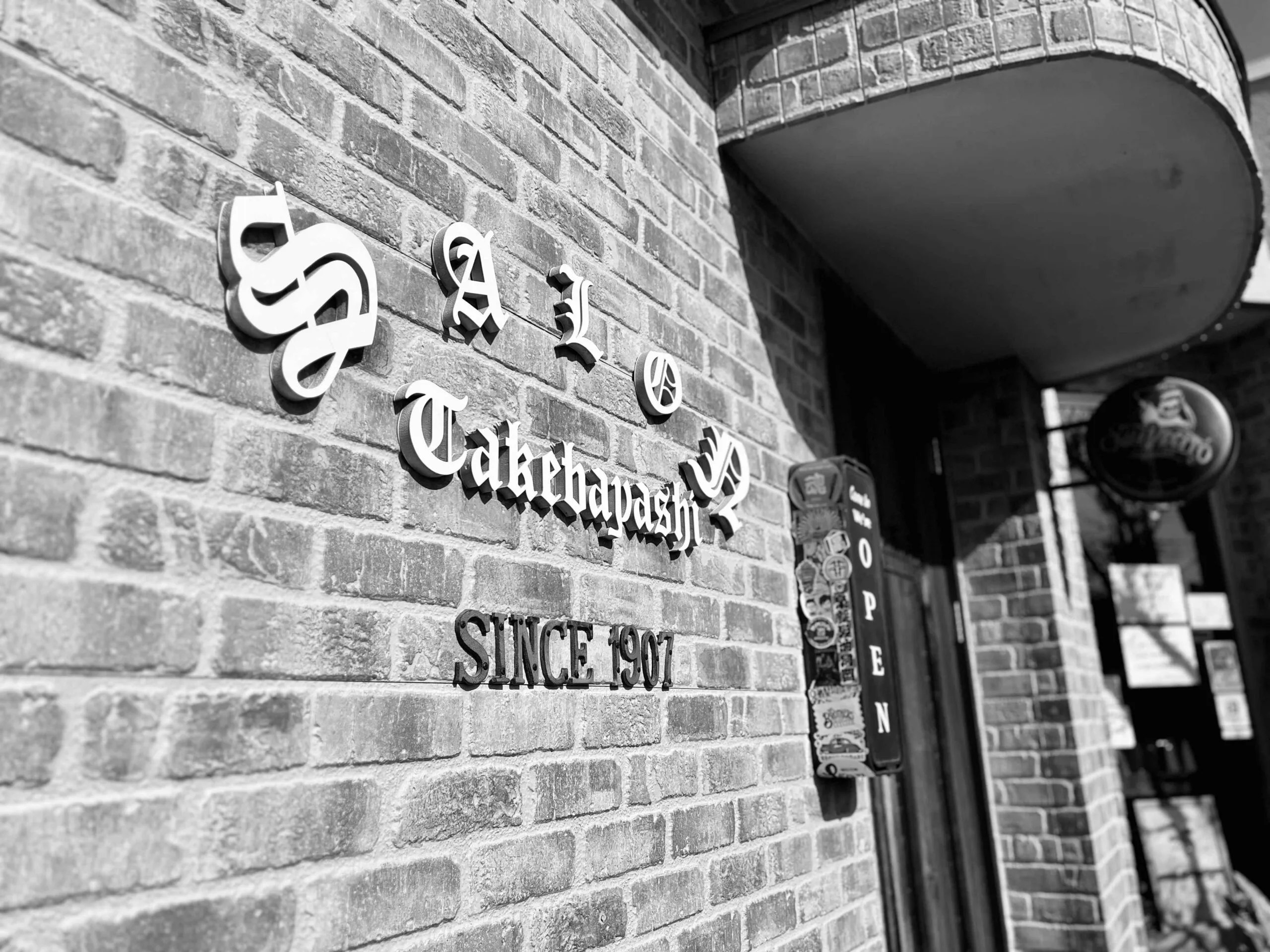 お客様へのメッセージ