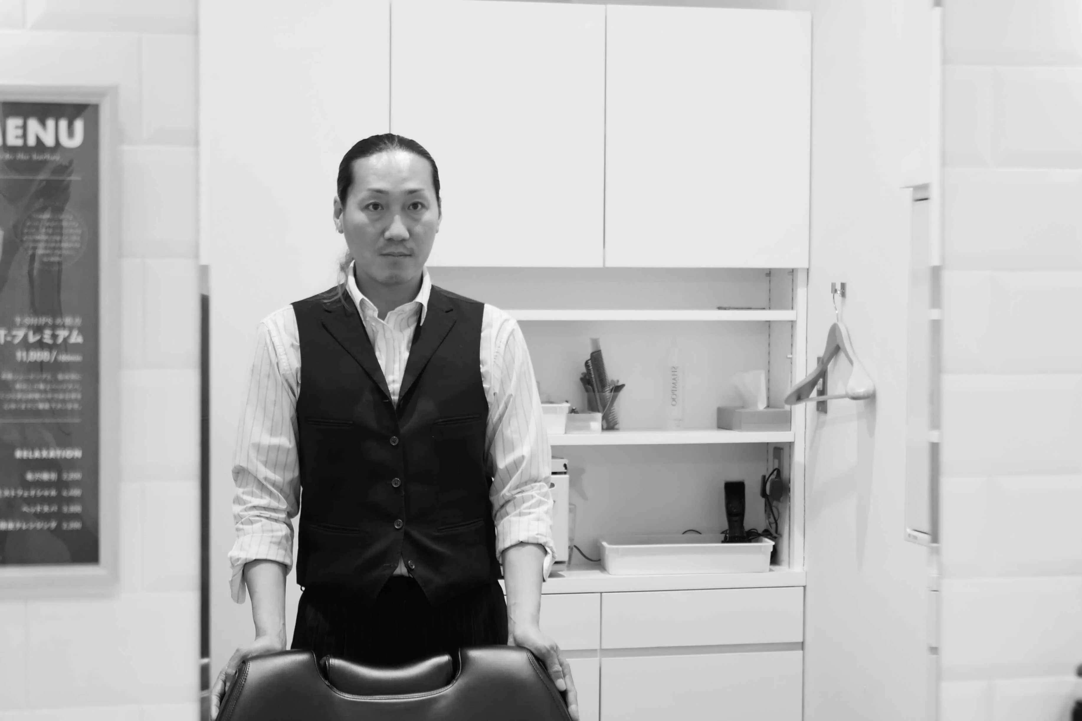 お客様へのメッセージ