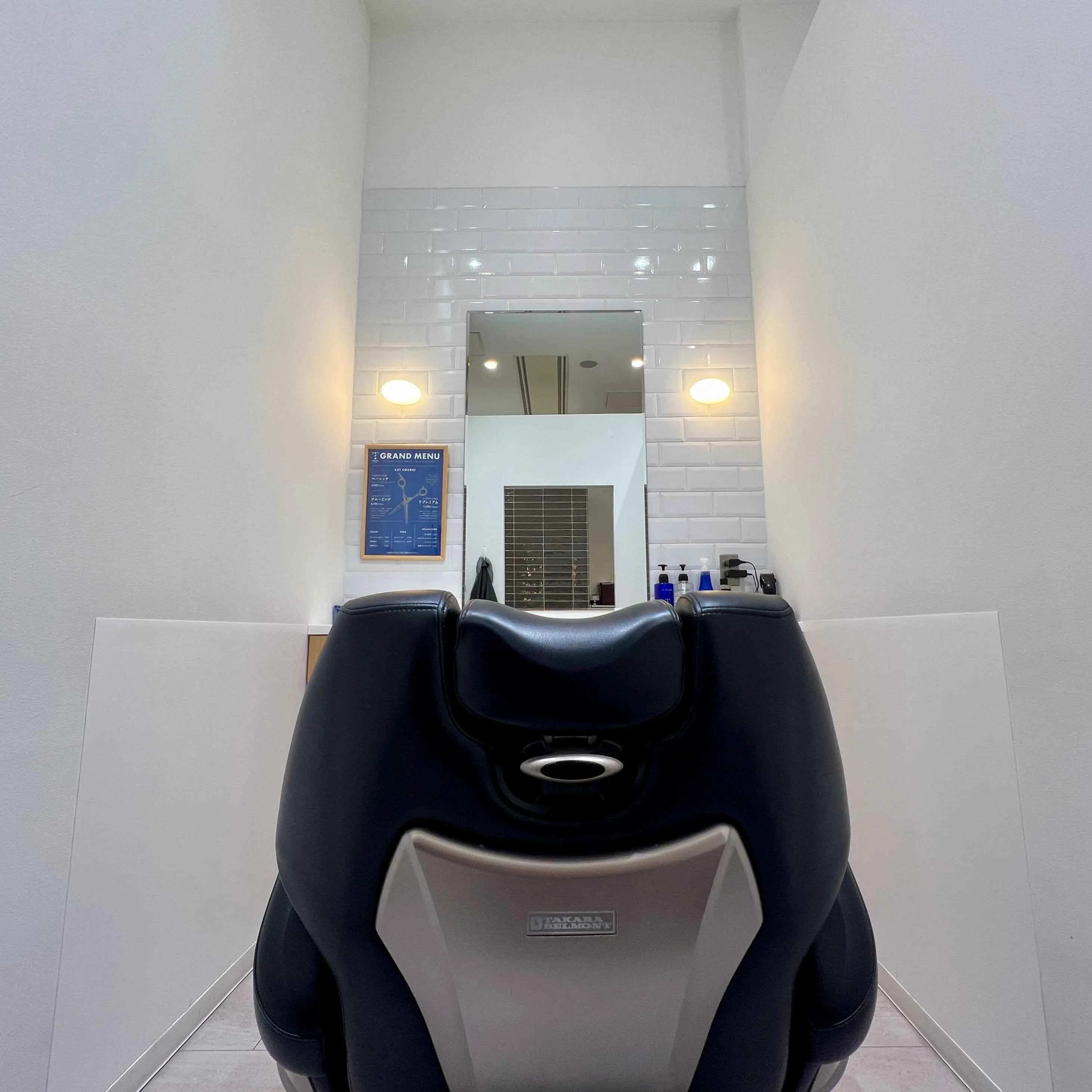 T-プレミアムカットコース90分