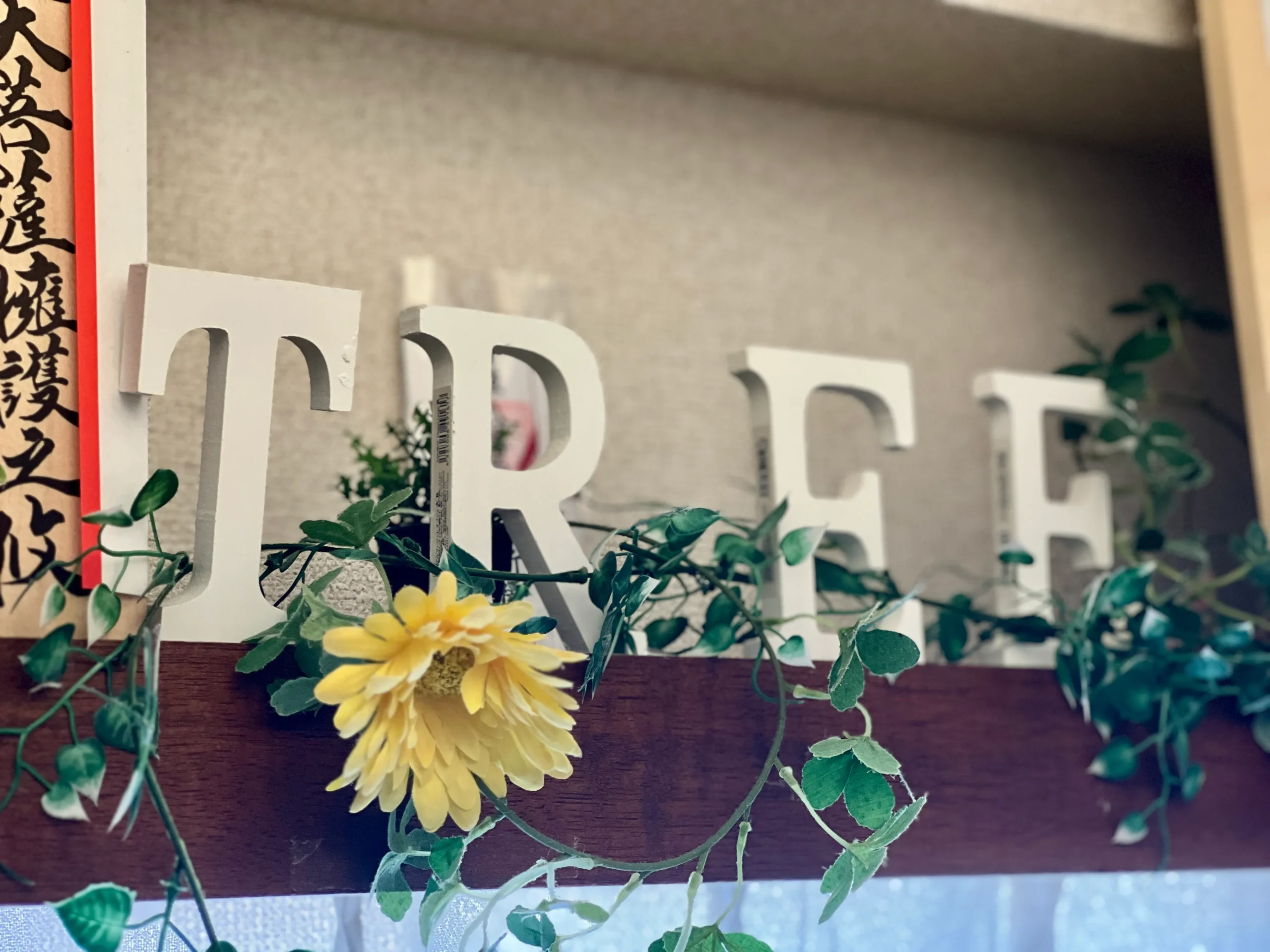 未来の理容師に向けたメッセージ