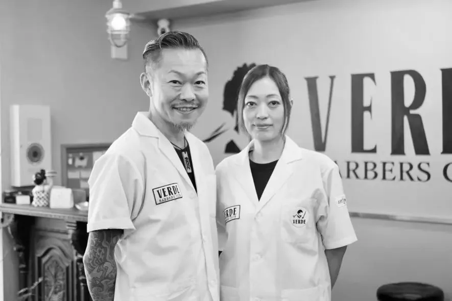 お客様へのメッセージ