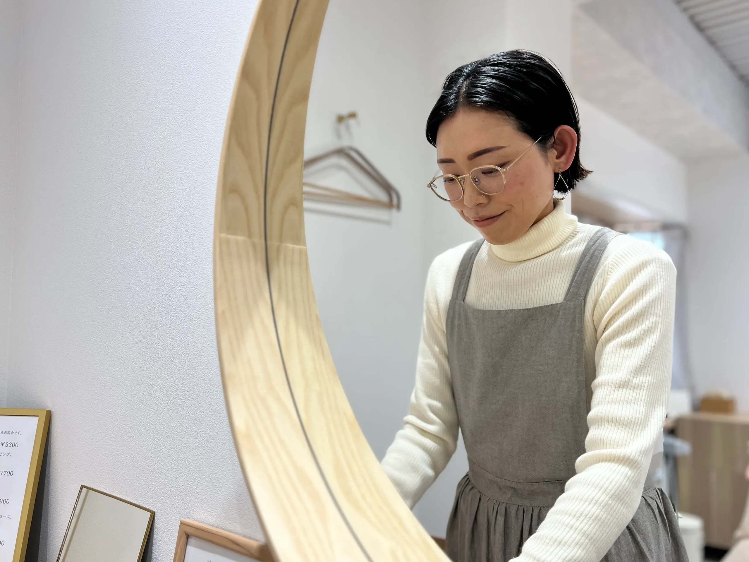 理容業界への思い