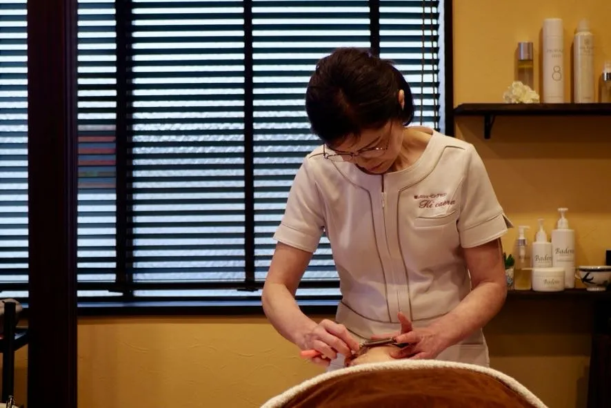 お客様へのメッセージ