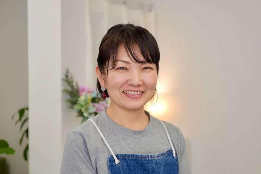 お客様へのメッセージ