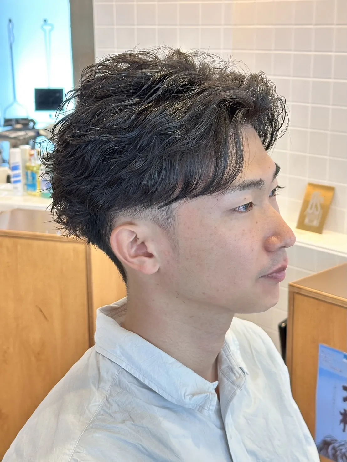 ビジネスパーマ