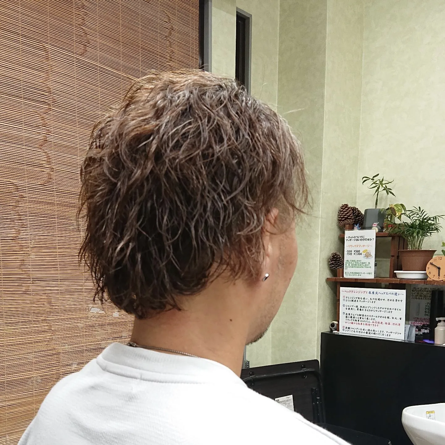 MD式パーマ(波巻き)　