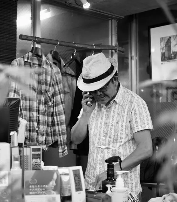 お客様へのメッセージ